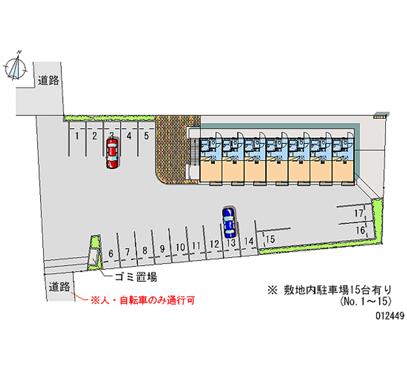 レオパレスシャルム 月極駐車場