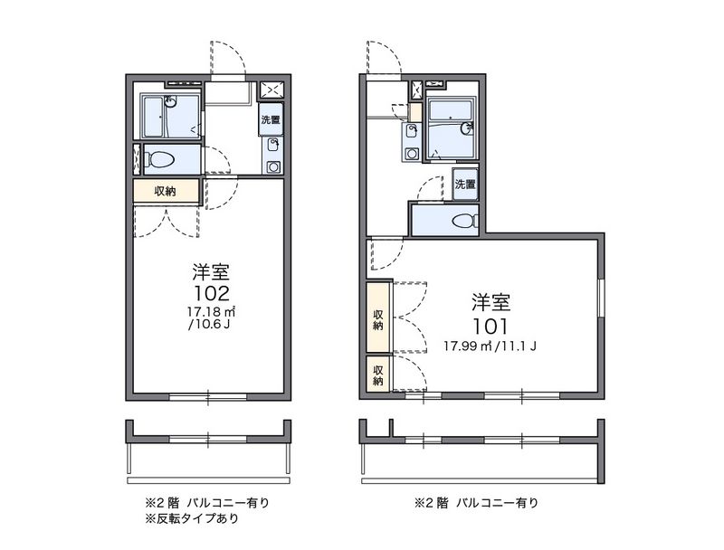 レオパレス輝石 間取図