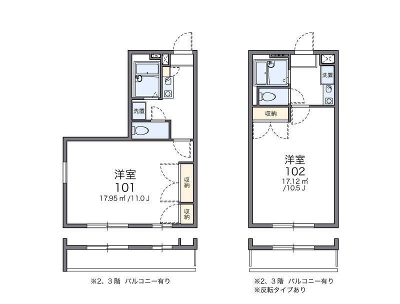 レオパレス内ヶ島 間取図