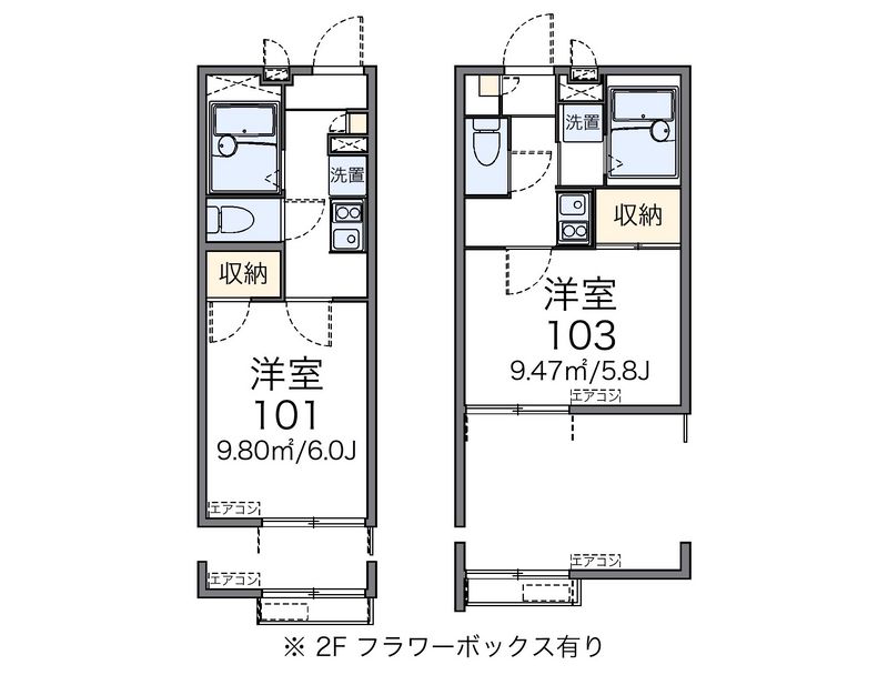 レオパレス西竹 間取図