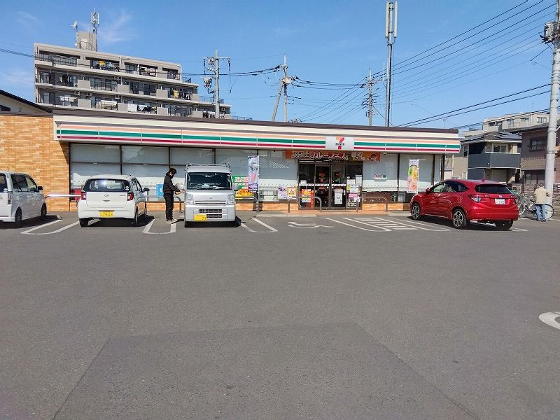 クレイノフィークス 周辺環境