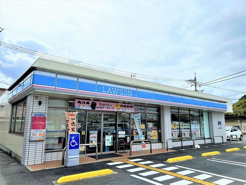レオパレスシャンボール 周辺環境