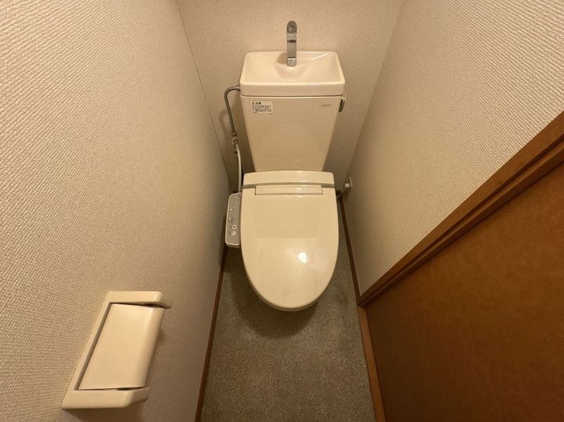 leopalace Ogi Toilet