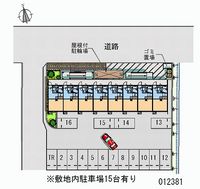 12381月租停車場