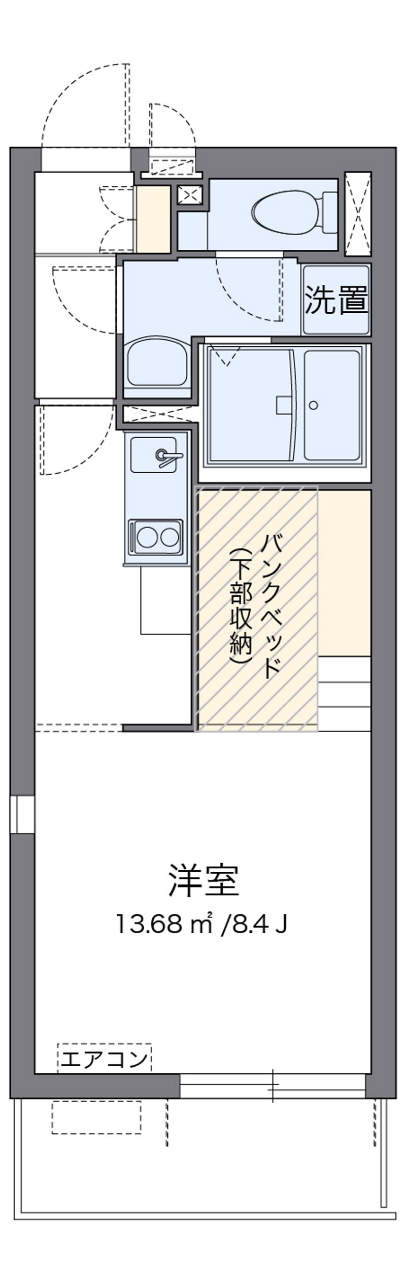 ミランダアイリス 間取図