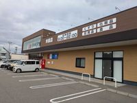 leopalace Annex III 周边环境