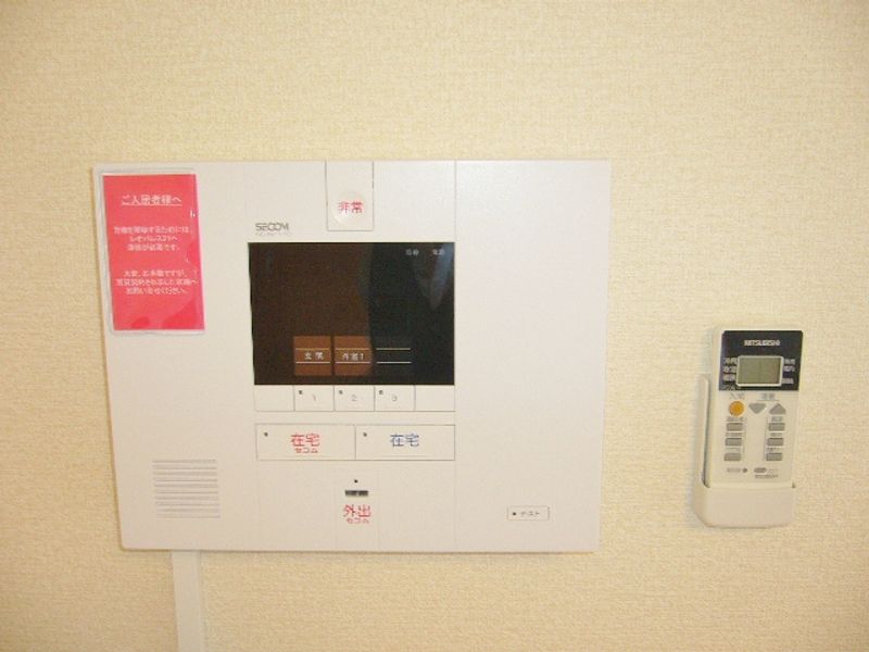 レオパレス糸田 その他