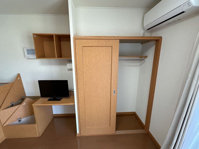 leopalace Oota Kitakan Kho lưu trữ