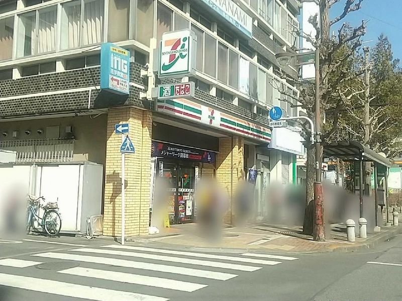 レオパレスソリティア青梅 周辺環境