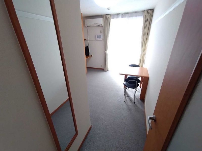 leopalace Ma Maison Sako Phòng khách