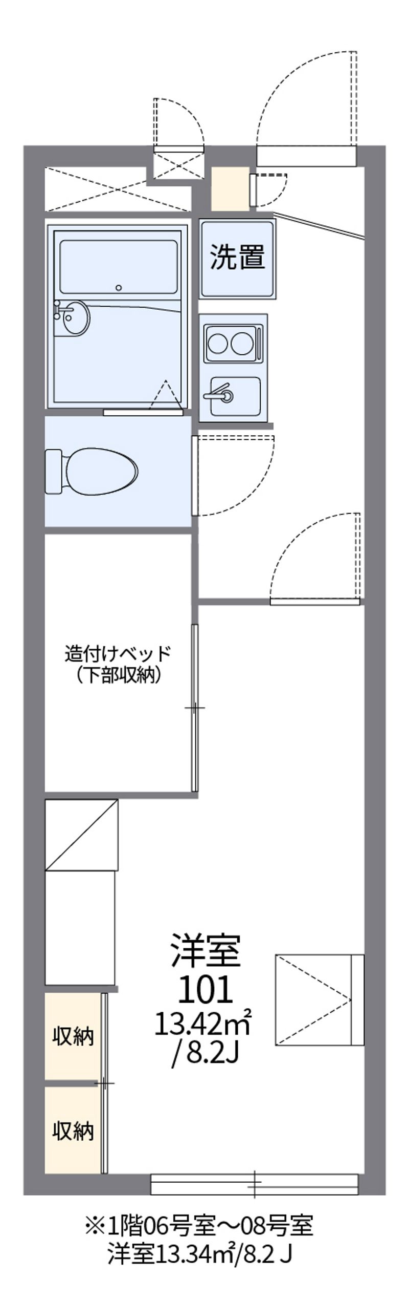 レオパレス西小田 間取図