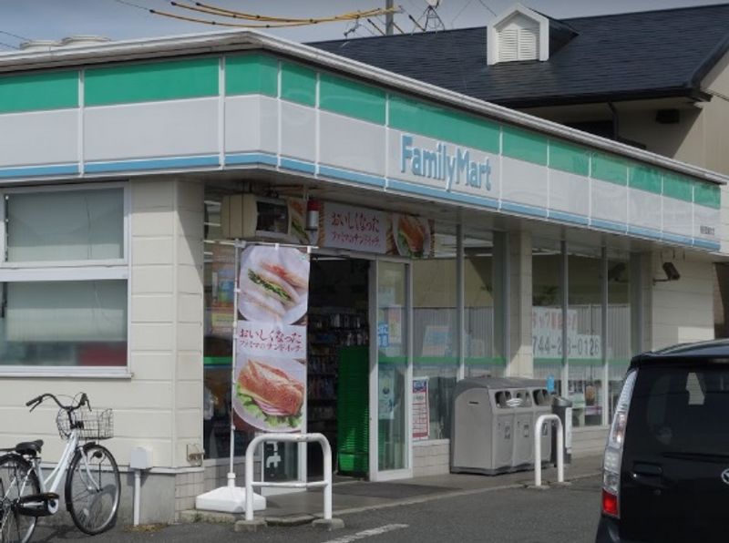 レオパレスユニバース橿原 周辺環境