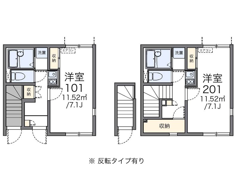 レオネクストメゾン　まどか 間取図