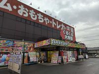 レオネクストピークヒルズ 周辺環境