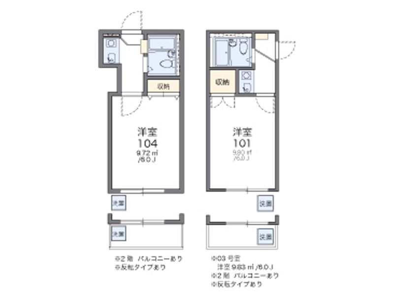 レオパレス瓢箪山第５ 間取図