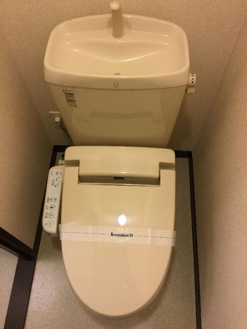 レオネクスト白亜パレス トイレ