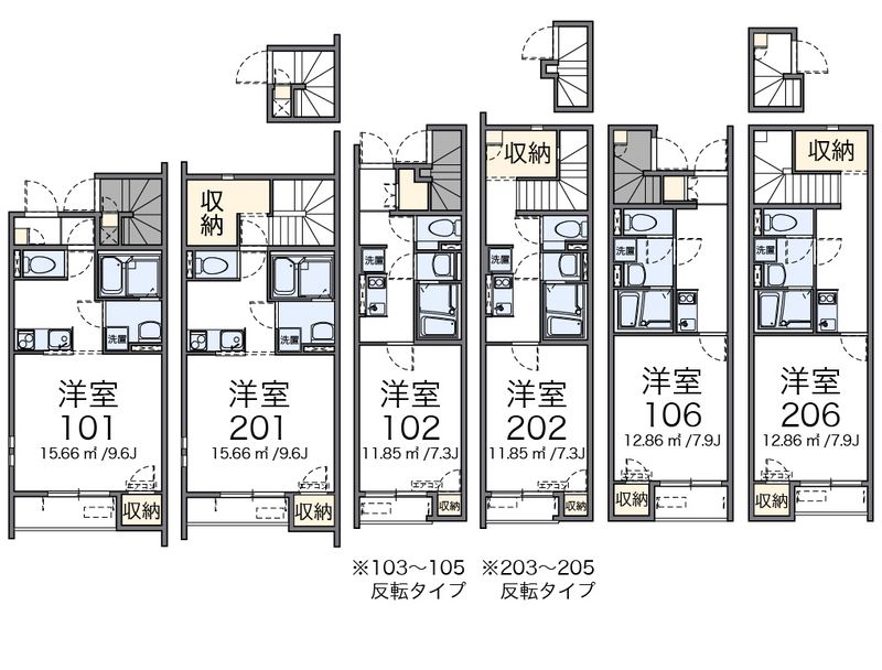 クレイノ綾瀬 間取図