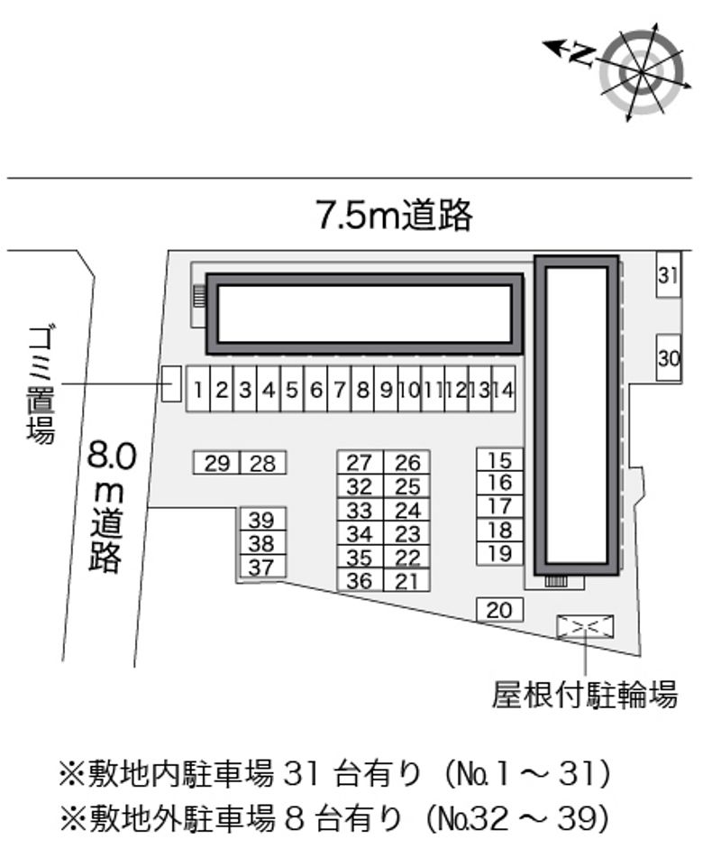 配置図