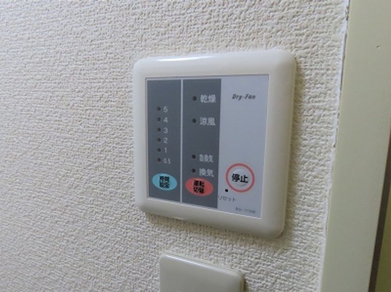レオパレス神田町 洗面所
