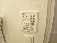 クレイノ彩Ⅴ その他設備