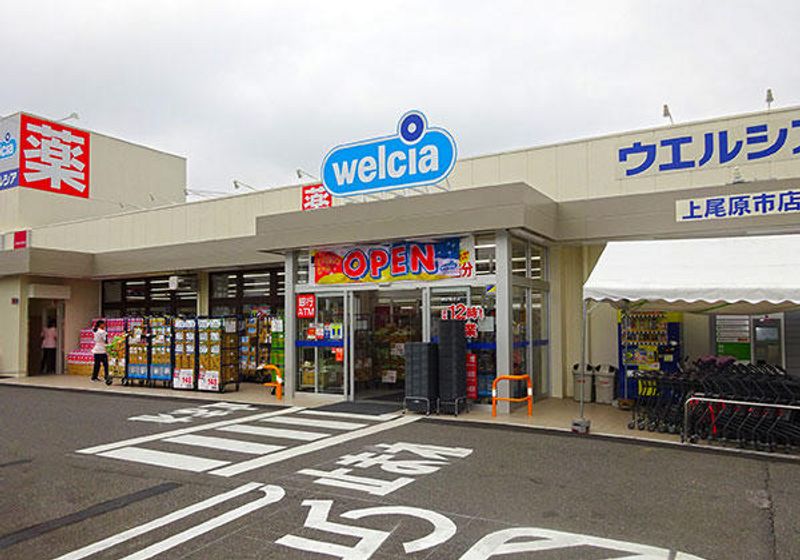 レオパレス花咲の丘Ⅱ 周辺環境