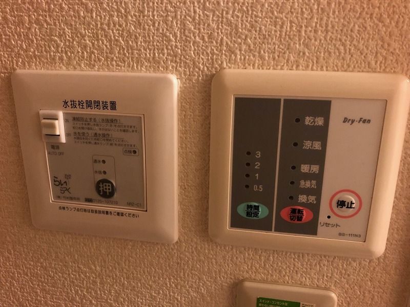 レオパレス大丸 その他