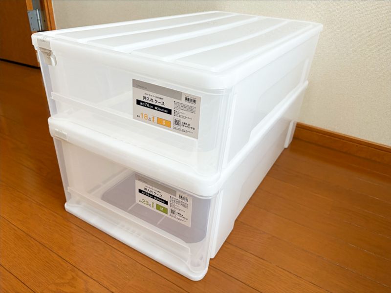 レオパレスパークヒル その他設備