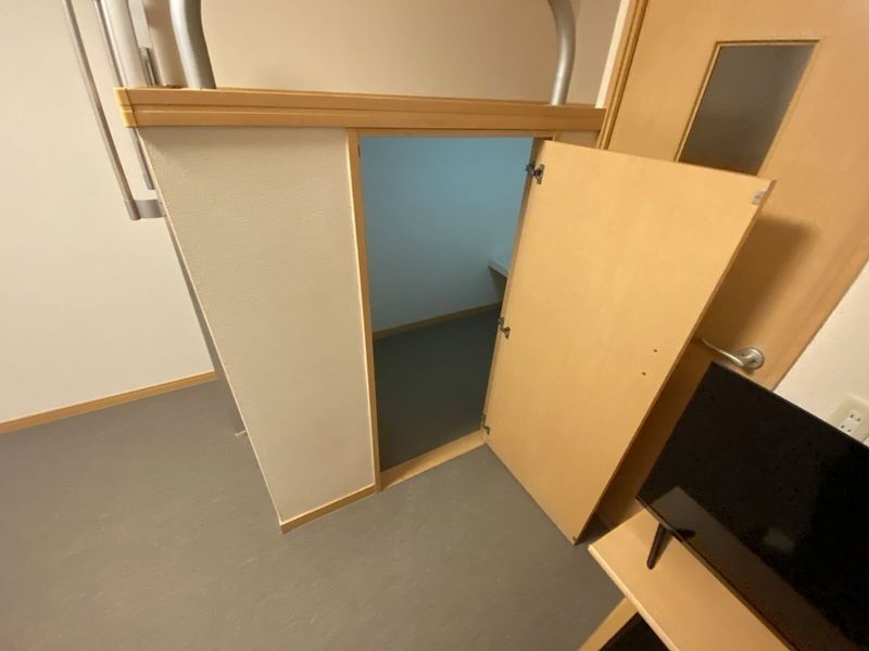 leopalace Central Eye 수납공간