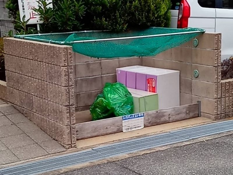 レオパレスハグレー　トマツⅡ 共用部分