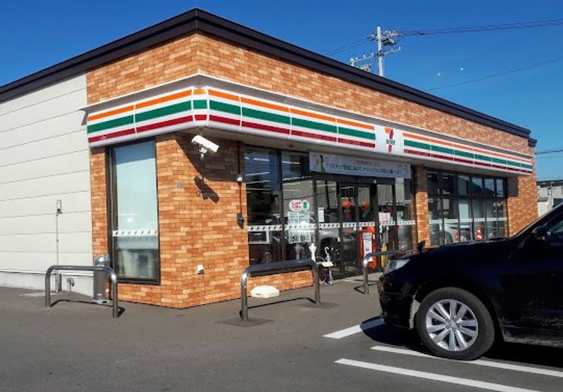 レオパレスフローラ 周辺環境