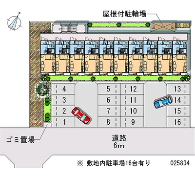 25834 Monthly parking lot