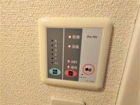 レオパレス若葉 その他設備