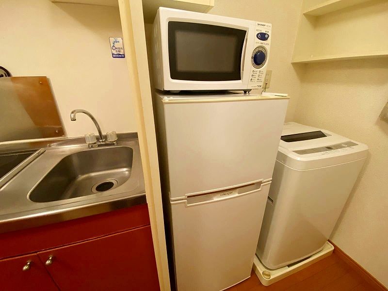 leopalace Lively Star II Thiết bị khác