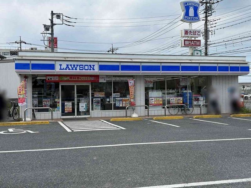 レオパレスイターナル 周辺環境