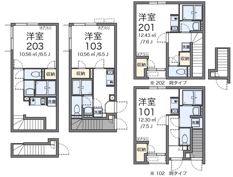 CLEINO Maines Heim Floor plan