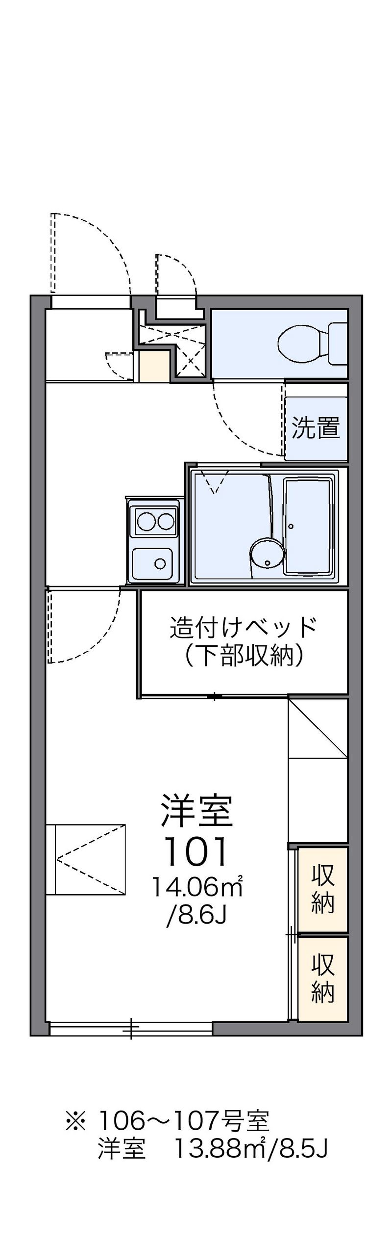 レオパレス西平 間取図