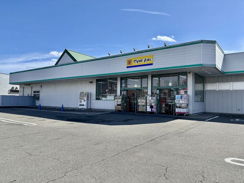 leopalace La・Teeda Surrounding area