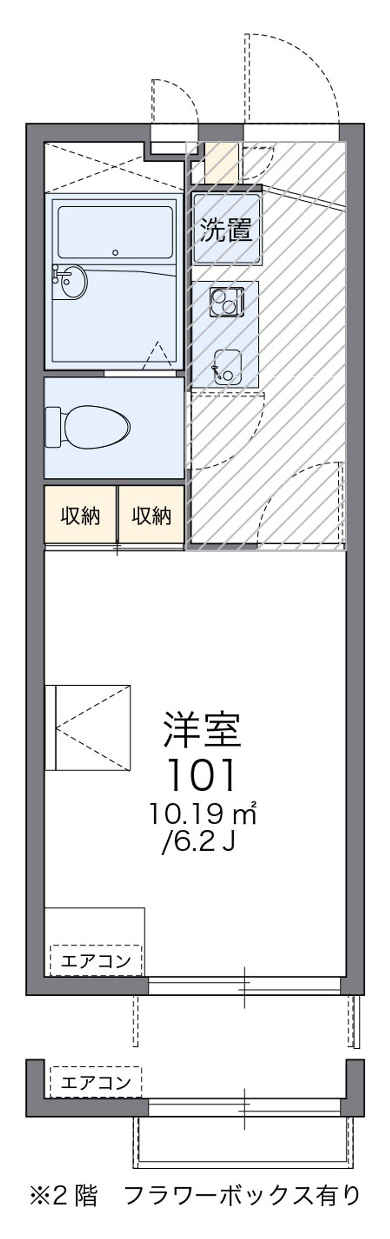レオパレスまつど雅 間取図