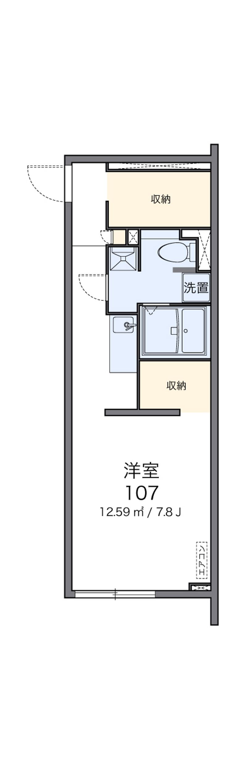 ArLk Sanwa Floor plan