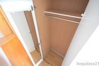 レオパレスれすかぁる 収納