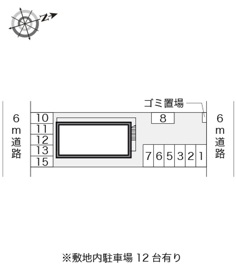 配置図