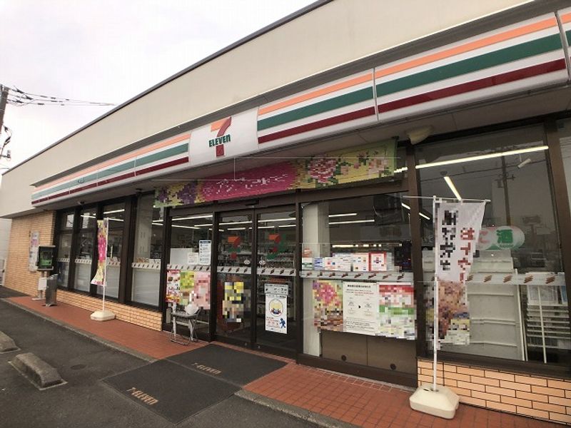レオパレス長咲 周辺環境