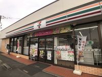 レオパレス長咲 周辺環境
