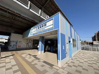 レオパレスＦＩＴⅡ 周辺環境