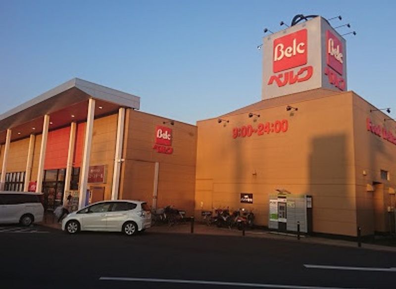レオパレスフルールⅡ 周辺環境