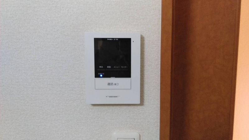 レオパレスたかの セキュリティ