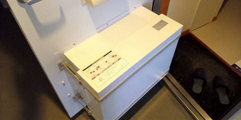 レオパレスルミエール その他設備