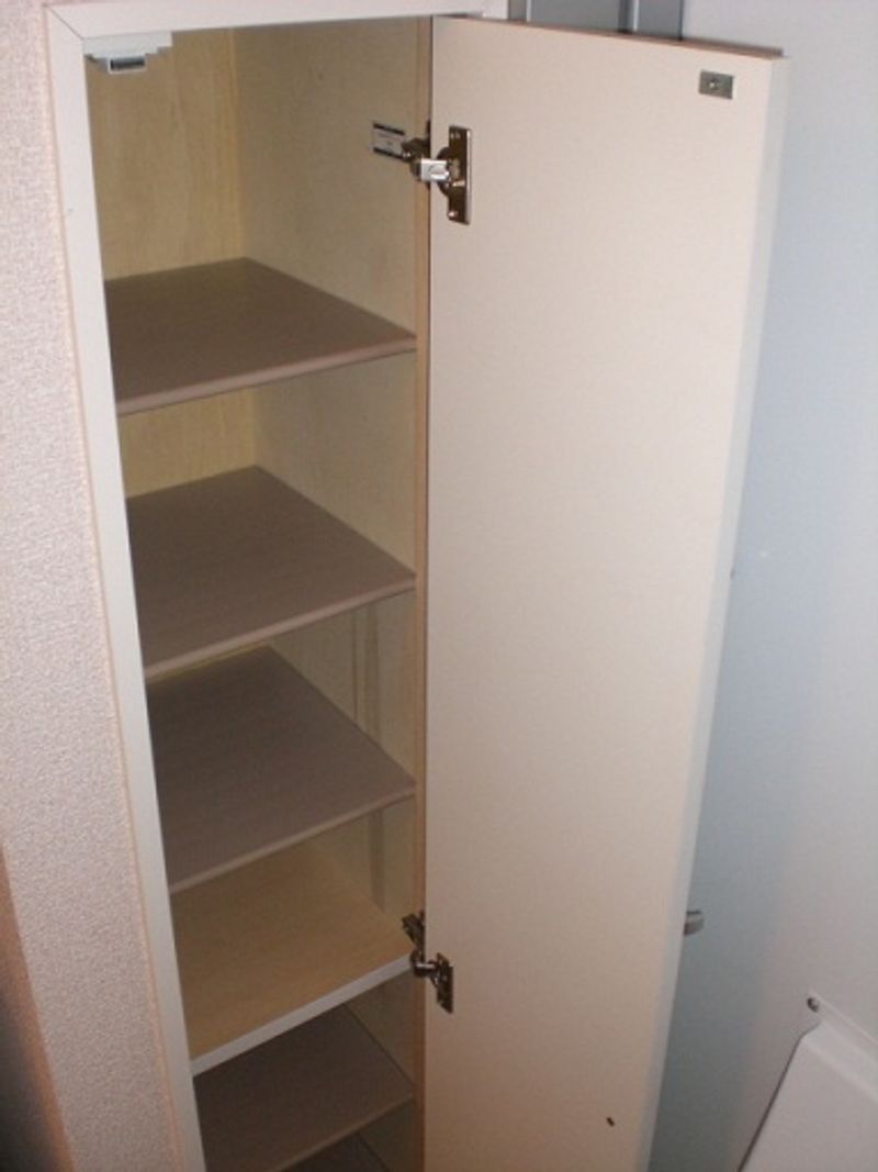 leopalace Famille Kaga Storage