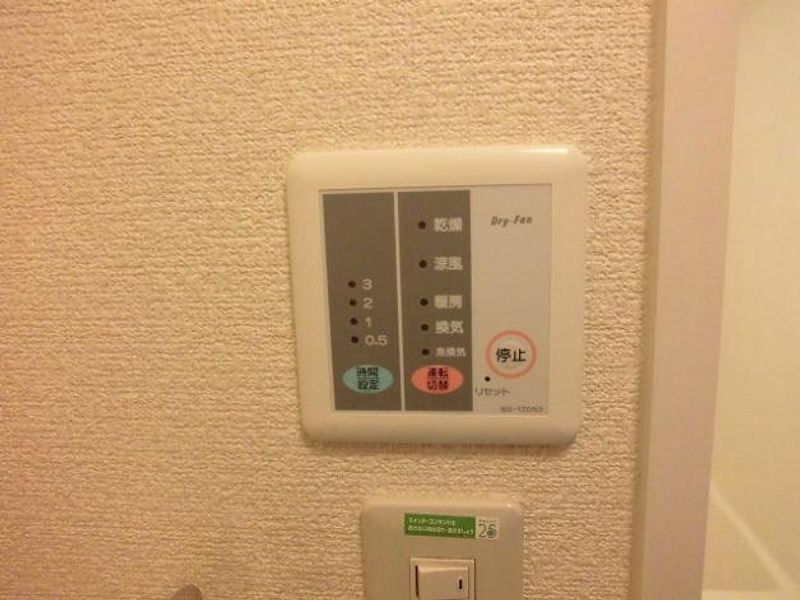 レオパレスアンビシャス その他