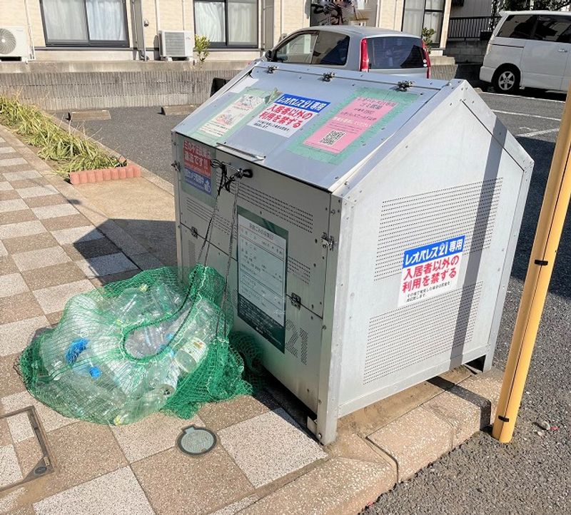 レオパレスワールド山中 その他